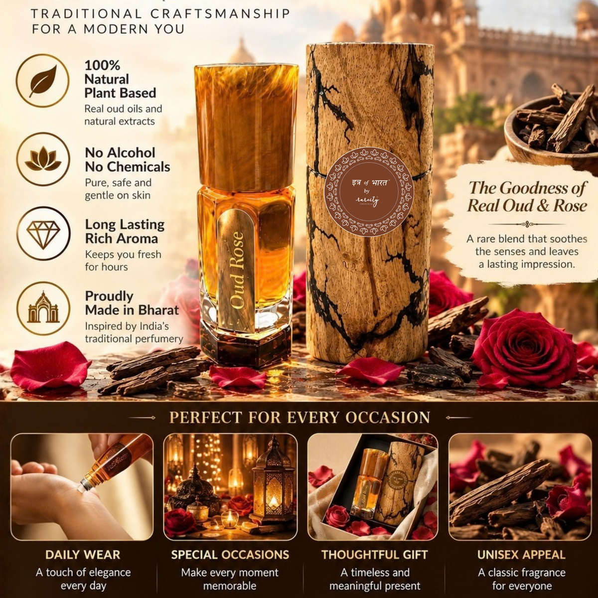 Oudh Rose